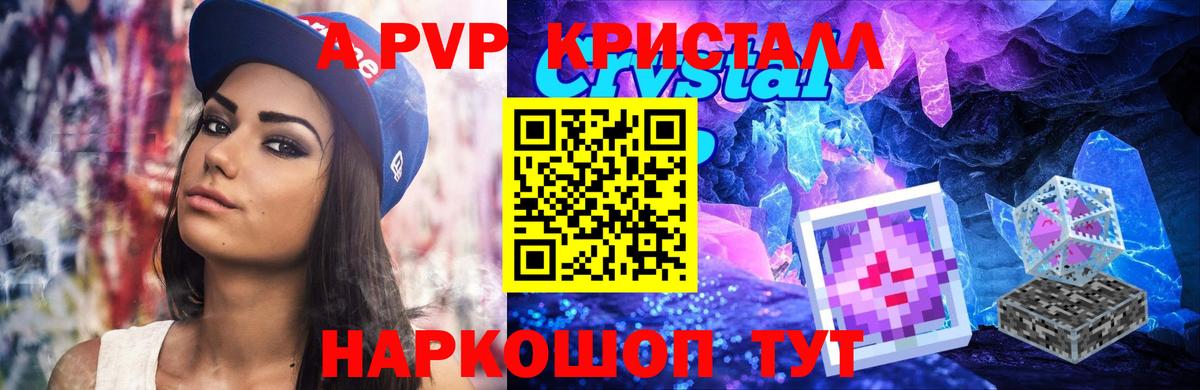 ГАШИШ  Каннабис  КОКАИН  ЭКСТАЗИ  Вход с VPN  Ишимбай  НБОМе  ГАШИШ  Меф МЯУ МЯУ кристаллы 