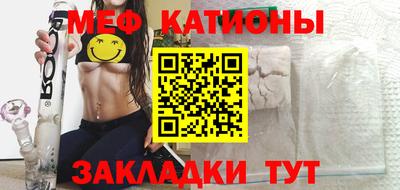 каннабис Лесосибирск