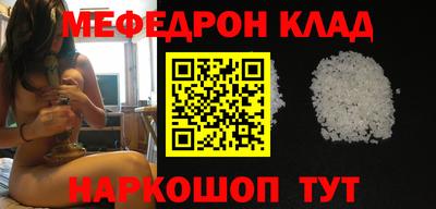 ALPHA PVP Ликино-Дулёво