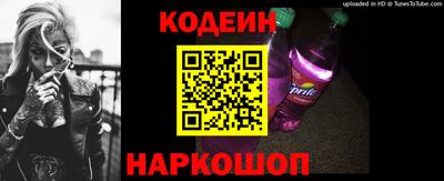 ALPHA PVP Ликино-Дулёво