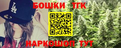 скорость Ливны