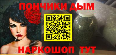 скорость Ливны