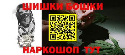 ALPHA PVP Ликино-Дулёво