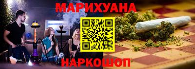 ешки Анжеро-Судженск