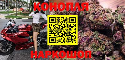 скорость Ливны