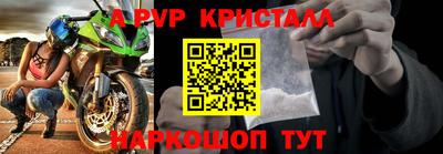 каннабис Лесосибирск