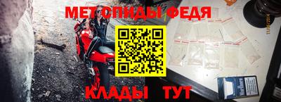 каннабис Лесосибирск