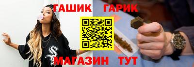 скорость Ливны